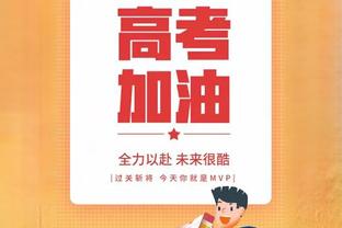 挑战拉玛西亚⚽！中国足球小将出征名单：金岷骏、孙华阳在列